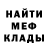 ГАШ Cannabis Goodday TV
