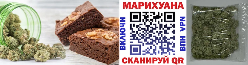 Cannafood конопля  Новоржев 