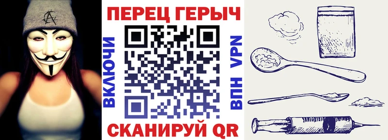 ГЕРОИН белый  kraken зеркало  дарк нет какой сайт  Новоржев 