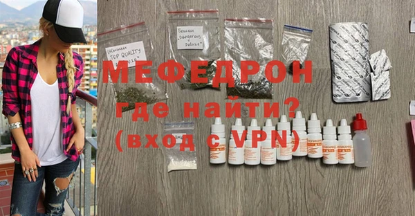 синтетический гашиш Приозерск