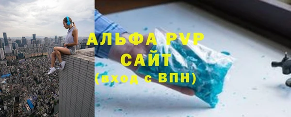 mdma Пролетарск