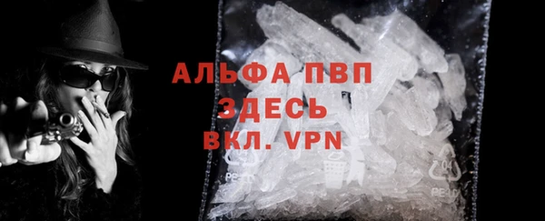 2c-b Баксан