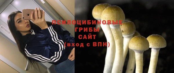 наркотики Балабаново