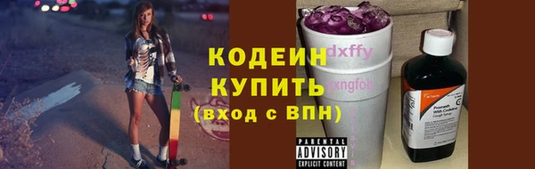 наркотики Балабаново