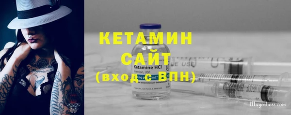 2c-b Баксан