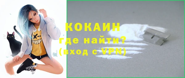 марихуана Балахна