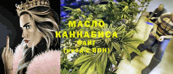 2c-b Баксан