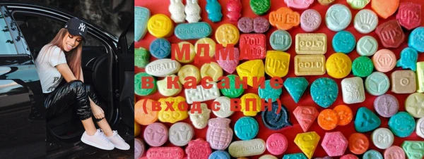 2c-b Баксан