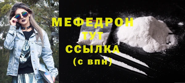 синтетический гашиш Приозерск