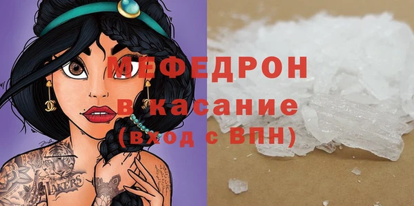 наркотики Балабаново