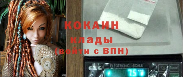2c-b Баксан