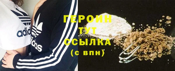 2c-b Баксан