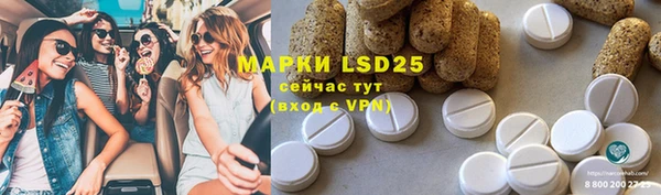 наркотики Балабаново