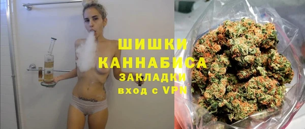 2c-b Баксан