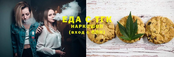 наркотики Балабаново