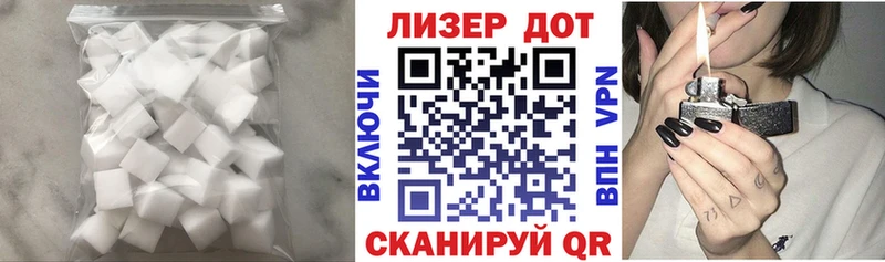 Лсд 25 экстази ecstasy  Новоржев 