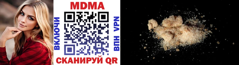 MDMA crystal  kraken вход  Новоржев 